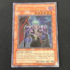 遊戯王 英語版 カースオブヴァンパイア アルティメットレア レリーフ