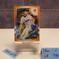 2025 BBM Infinity 阿部一二三 12/20 直筆サインカード 柔道 カード