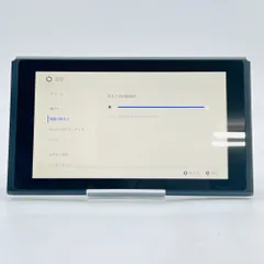 2026年最新】ニンテンドースイッチ 本体 未使用の人気アイテム - メルカリ