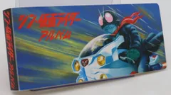 2026年最新】カルビー 仮面ライダー アルバムの人気アイテム - メルカリ