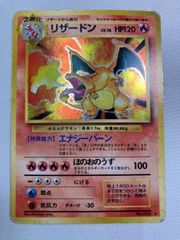 ラニュイ SR [ウルトラシャイニー] SM8b 160/150 (PSA10) ポケモン