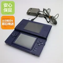 2026年最新】nintendo ds lite 美品の人気アイテム - メルカリ
