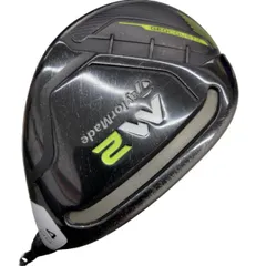 2026年最新】m2 ユーティリティ u4の人気アイテム - メルカリ