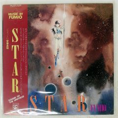 帯 国内盤 大滝詠一/ロングバケイション/NIAGARA 27AH1234 LP - メルカリ