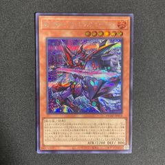 YCSJ TOKYO 2025 上位賞 五芒星スリーブ 70枚 - メルカリ