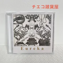 2026年最新】トーマ eurekaの人気アイテム - メルカリ