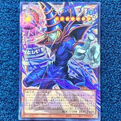 クローシスジャオウガ デッキ販売 - メルカリ