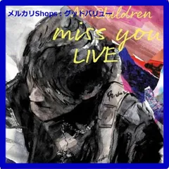 2026年最新】MR.CHILDREN miss you ポスターの人気アイテム - メルカリ