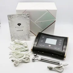 スリムビューティハウス リアライズ 値引き交渉◎