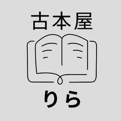 ドラえもんの学習シリーズ20冊セット 国語 算数 理科 社会 英語 図工