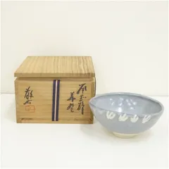 2026年最新】藤原恭助の人気アイテム - メルカリ