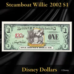 2026年最新】ディズニー ドル 1987の人気アイテム - メルカリ