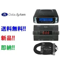 値下げ交渉可能！！)200系マジェスタサスコン、スマホ操作可能、ASR682