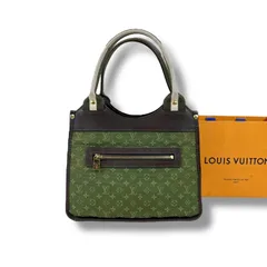 2026年最新】ルイヴィトン サックキャトリーンの人気アイテム - メルカリ