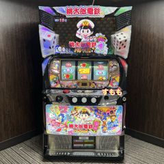 安いパチスロ実機 桃太郎の通販商品を比較 | ショッピング情報のオーク