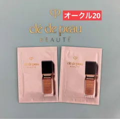 2026年最新】タンフリュイドエクラ ナチュレルの人気アイテム - メルカリ