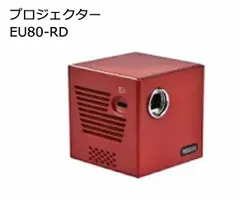 2026年最新】40 ジョワイユ テレビの人気アイテム - メルカリ
