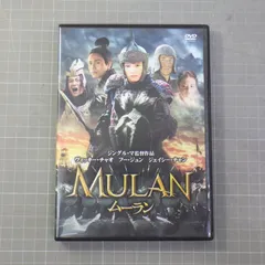 レア 希少品 ヴィッキーチャオ ビッキーチャオ CD VCD 動作確認済み