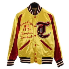 2026年最新】クローバーリーフ スカジャンの人気アイテム - メルカリ