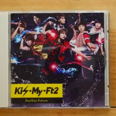 Another Future - メルカリ