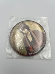 2026年最新】薄桜鬼 缶バッジ ナンジャタウン 沖田の人気アイテム