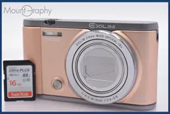 2026年最新】exilim ex-zr1700の人気アイテム - メルカリ