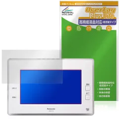 2026年最新】mkn713の人気アイテム - メルカリ