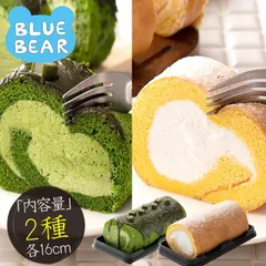 2026年最新】パティシエと作る ケーキ デザートの人気アイテム - メルカリ