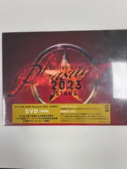 2026年最新】bzの人気アイテム - メルカリ