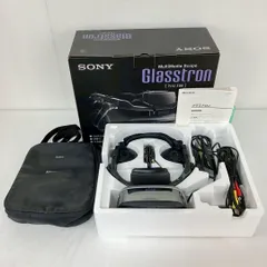 2026年最新】SONY グラストロンの人気アイテム - メルカリ