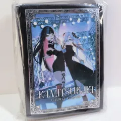 2026年最新】ヰ世界情緒 srの人気アイテム - メルカリ