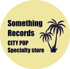 LILAC（ライラック）／LILAC①（美盤 超レア盤 廃盤 稀少レコード 入手