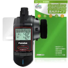 2026年最新】3pv フタバの人気アイテム - メルカリ