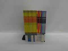 2026年最新】x-men 全巻の人気アイテム - メルカリ