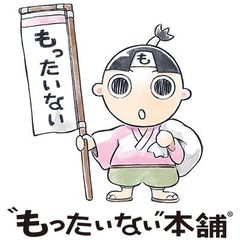 中古】 仏典動物記 下 （レグルス文庫） / 第三文明社 / 第三文明社