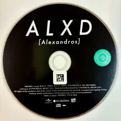 2026年最新】[alexandros] レコードの人気アイテム - メルカリ