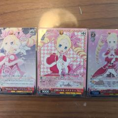 ホログラムレア】PR 相思相愛？エミリア＆パック リゼロ ヴァイス