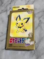 2026年最新】ポケモントランプ銀の人気アイテム - メルカリ
