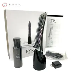 2026年最新】パイラブラッシュの人気アイテム - メルカリ