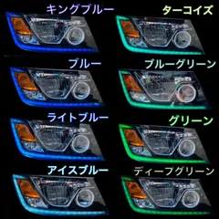 2026年最新】レンジャープロヘッドライトの人気アイテム - メルカリ