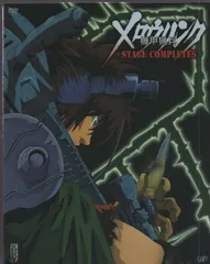 2026年最新】機甲猟兵メロウリンクの人気アイテム - メルカリ