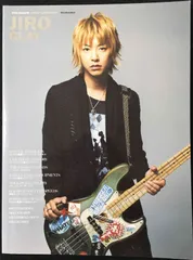 2026年最新】glay jiro ベースマガジンの人気アイテム - メルカリ