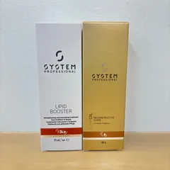 2026年最新】system リュクスオイルの人気アイテム - メルカリ