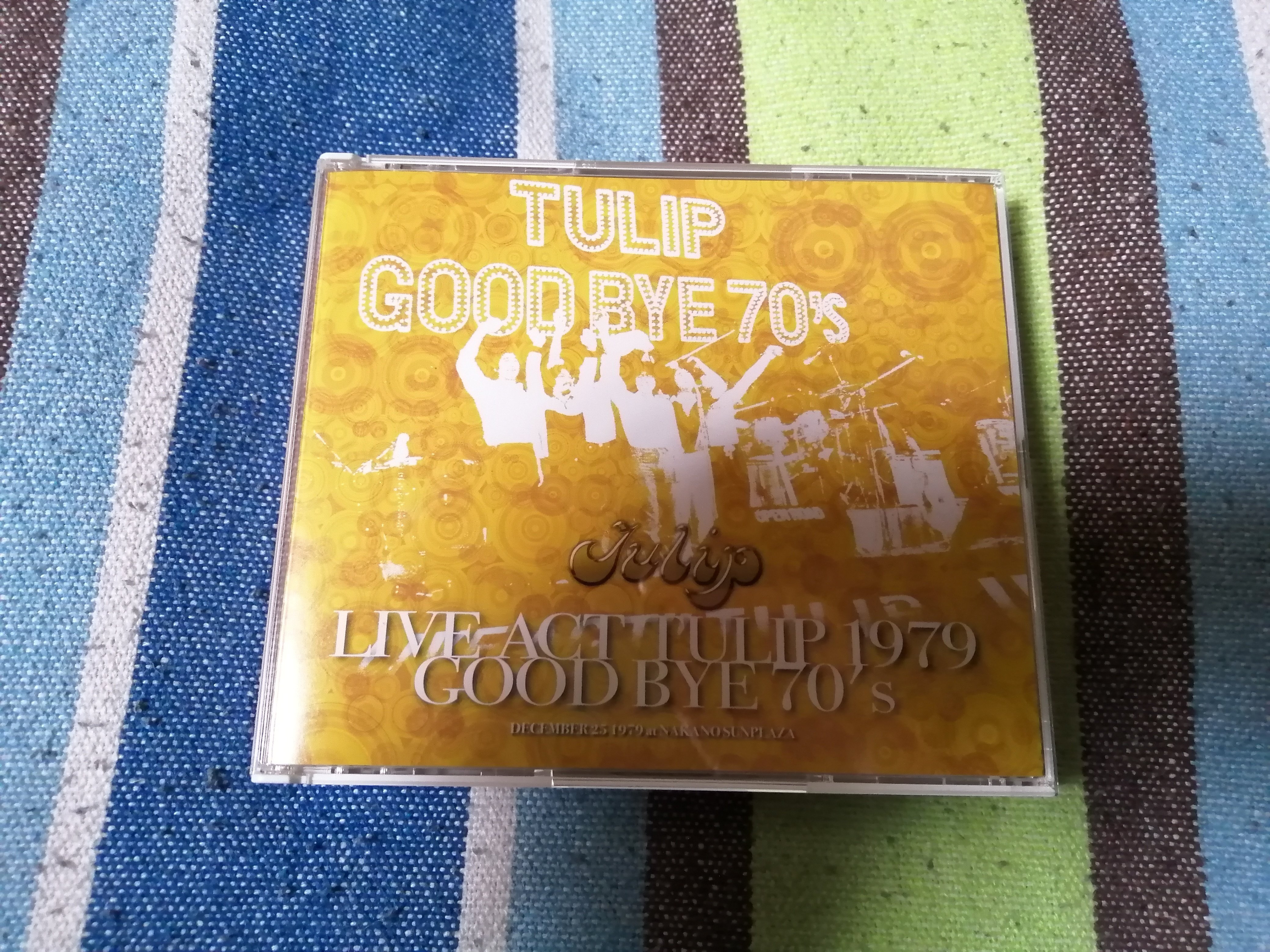 獲物の分け前～チューリップ『LIVE ACT TULIP 1973-1979』編その4