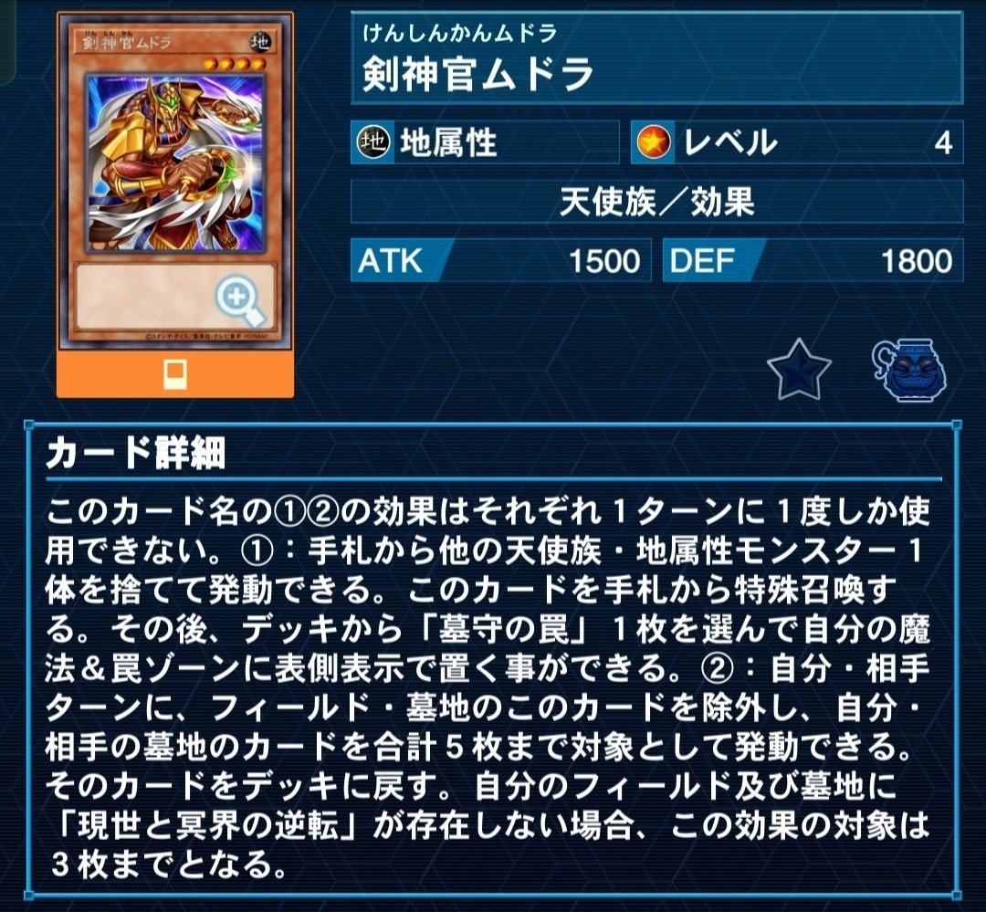 春化精アダマシア徹底解説講座｜Pina