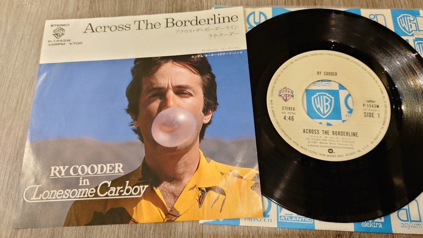 FM84.0MHz Radio City presents 