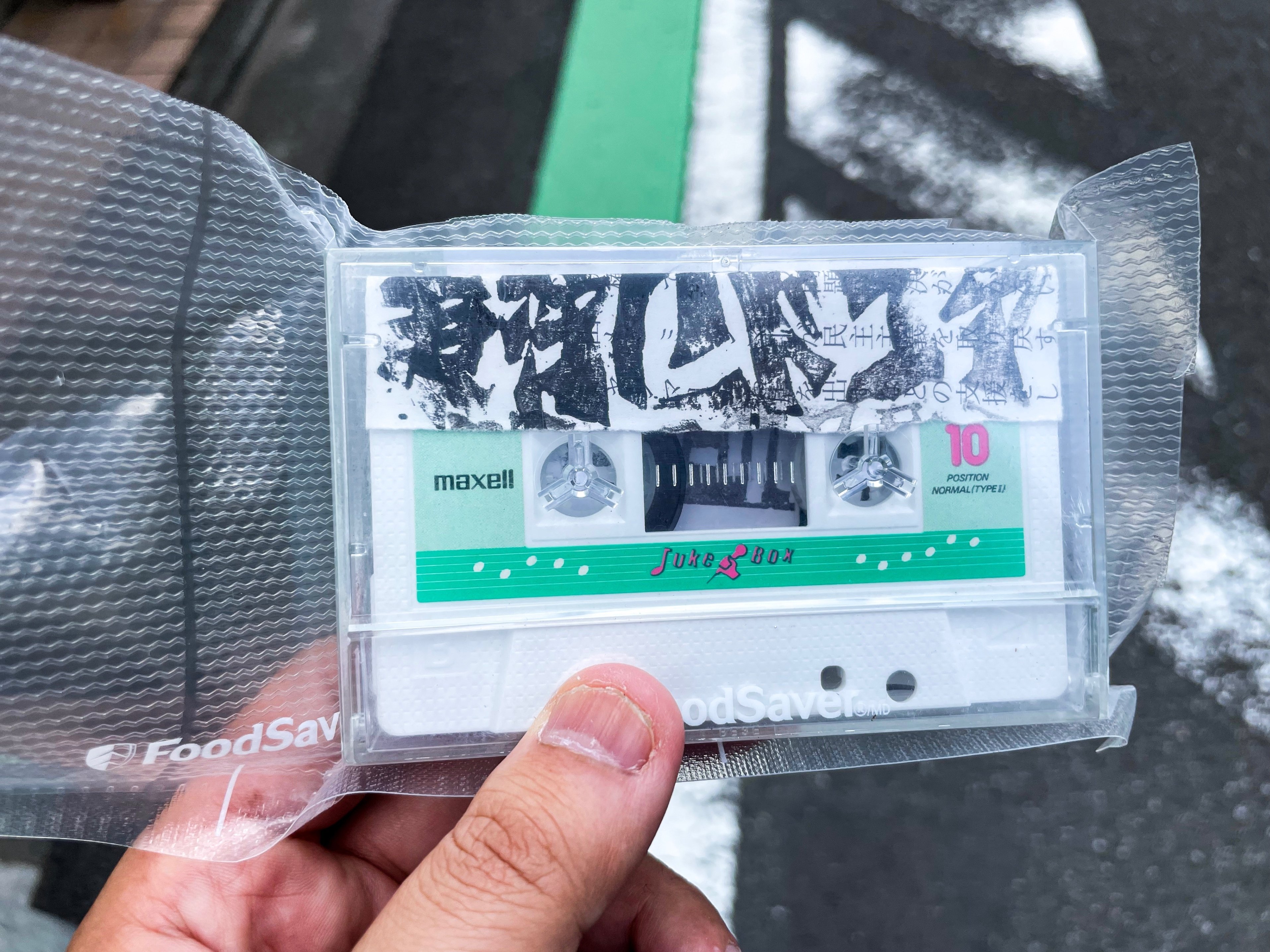 道端でカセットテープを拾ったら謎だらけだった話｜シラカワリュウ