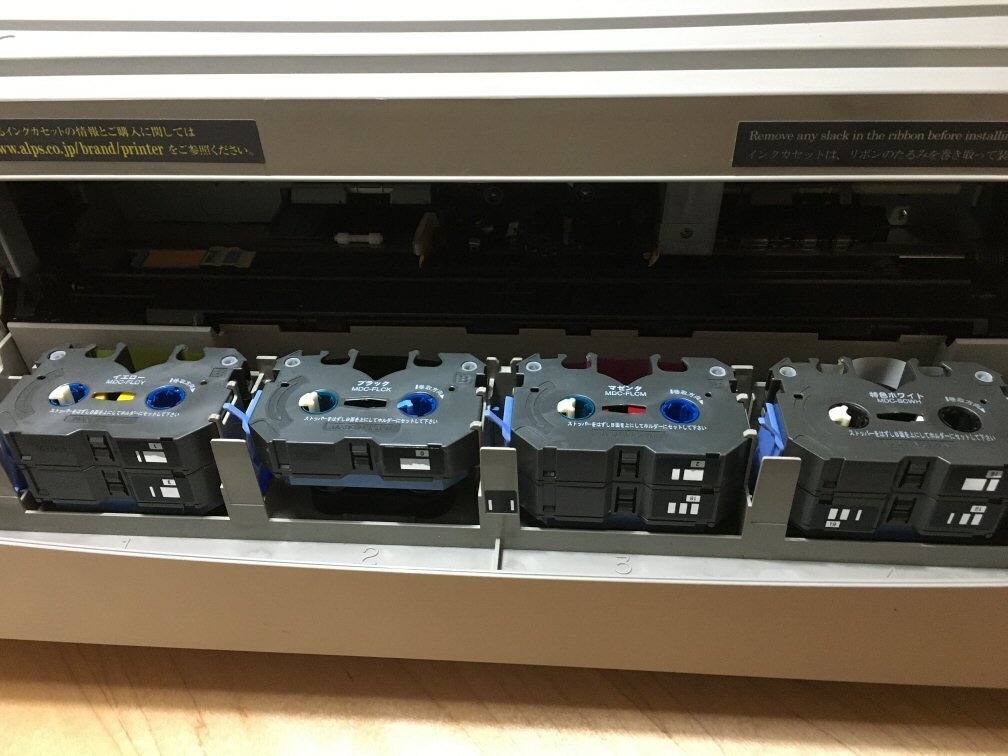 MD-5500マイクロドライプリンター：もはやロストテクノロジ－｜KAKAKKO