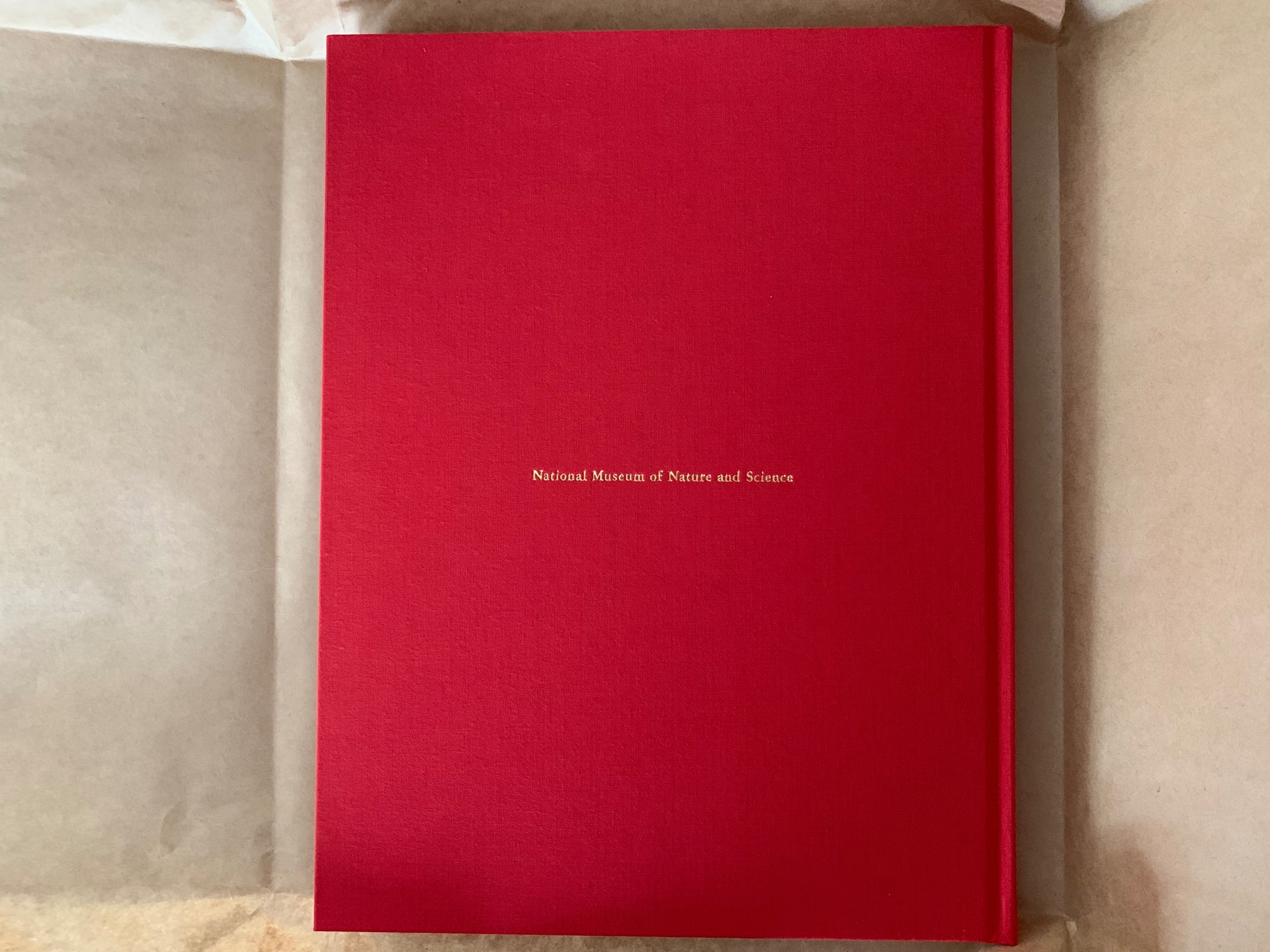 科博クラファンの返礼品がやって来た ヤァ! ヤァ! ヤァ!｜荒舩良孝