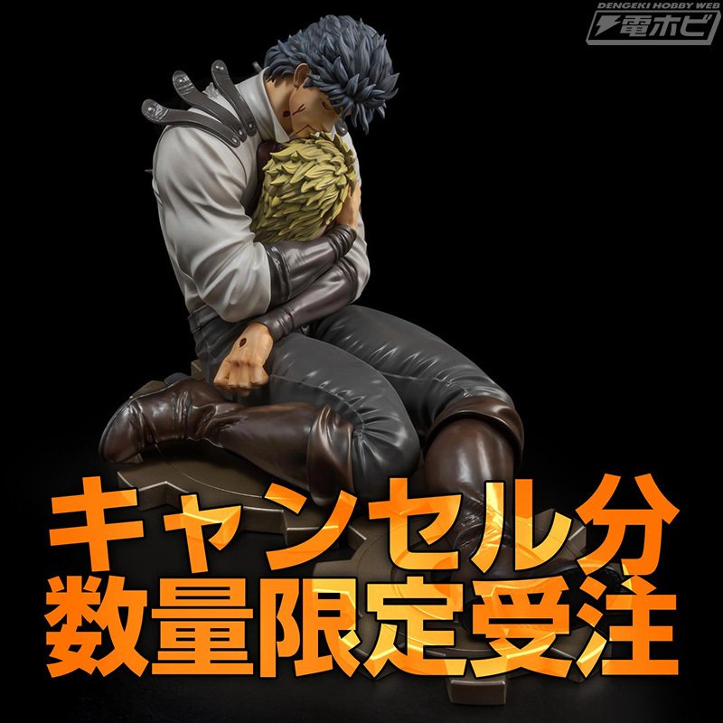 特典付きを購入できるラストチャンス！千値練「『ジョジョの奇妙な冒険